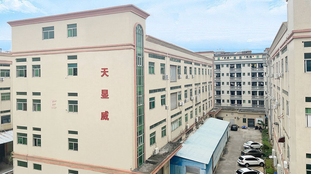Chine Shenzhen Tianxianwei Technology Co., Ltd. Profil de l'entreprise 