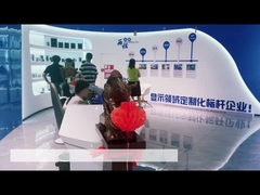 Bienvenue aux clients de Tianxianwei