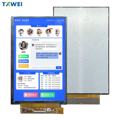 7.02 pouces affichage LCD TFT HX8279 1200*1920 points 40 broches Interface MIPI
