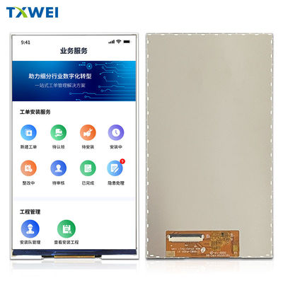 720*1280 résolution 7 pouces TFT affichage module IPS interface MIPI 7 pouces panneau LCD