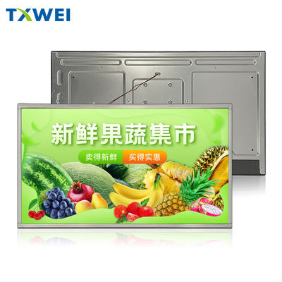 Écran d'affichage LCD de 32 pouces 1920x1080 large température haute luminosité Interface LVDS extérieure industrielle
