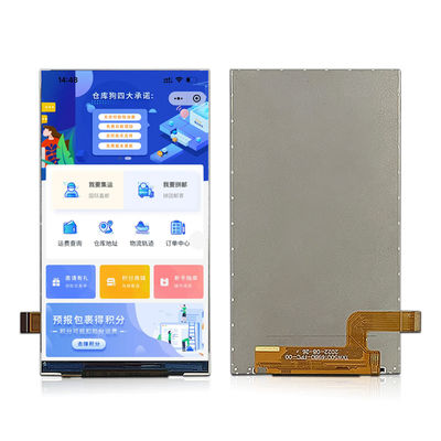 Module d'affichage LCD TFT de 5 pouces Panneau 720 * 1280 Angle de vision complet 450 Nits Ips Interface MIPI