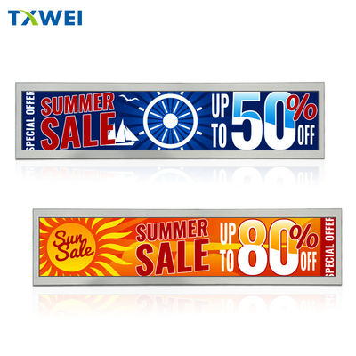 Écran LCD TFT IPS de 19 pouces avec module d'affichage LCD TFT 1920 * 360