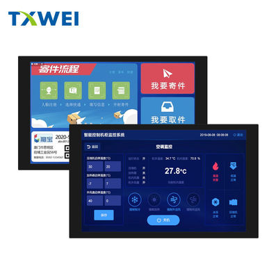 7.0-inch 800 * 1280 touch screen MIPI interface 500nits industrial automation display