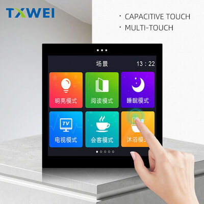 4.2inch color LCD screen 720×672 high-definition resolution smart home square display panel
